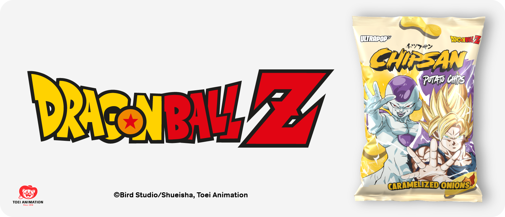 Dragon Ball Z licence